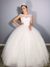 Свадебное платье Спк CY1707 прокат