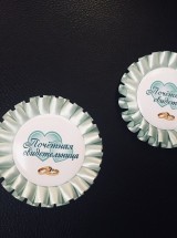 Значки "Атлас" мятные ЗнПс18